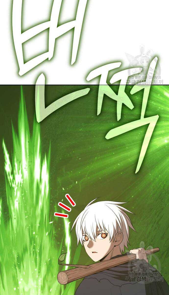 Gậy Gỗ Cấp 99+ Chap 81.5 - Next Chap 82.5