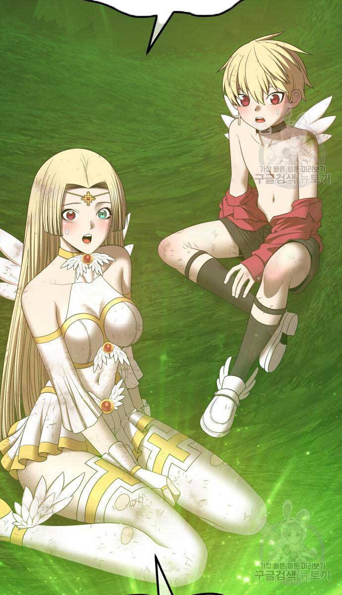 Gậy Gỗ Cấp 99+ Chap 81.5 - Next Chap 82.5