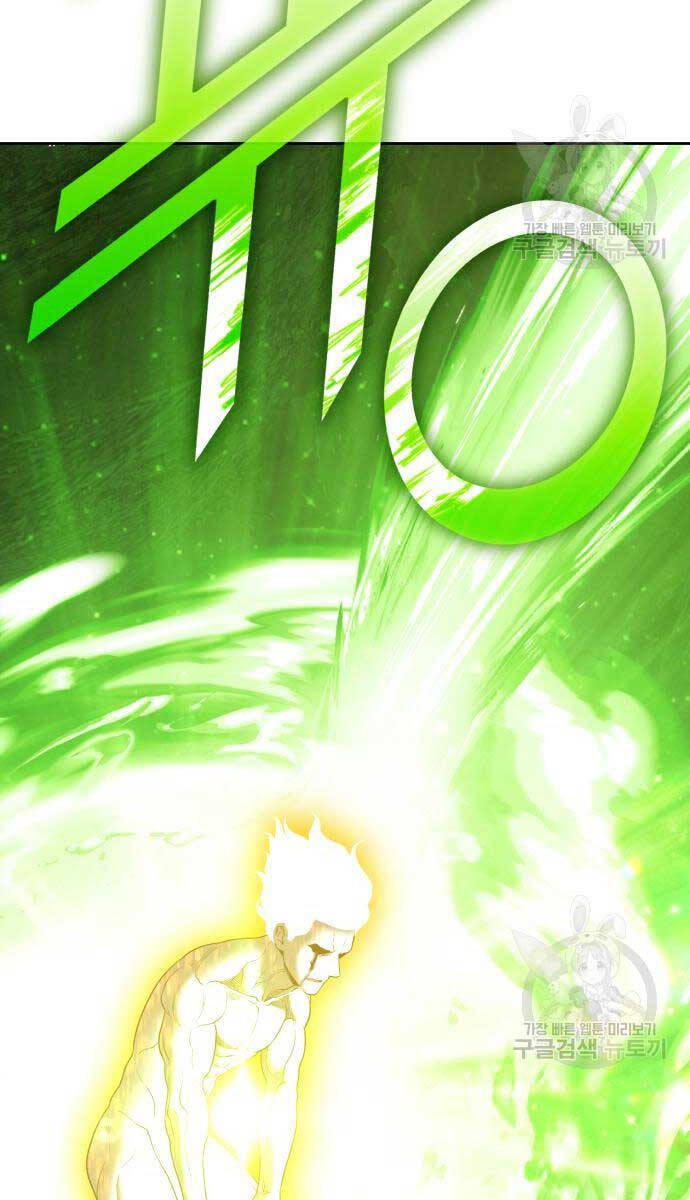 Gậy Gỗ Cấp 99+ Chap 81.5 - Next Chap 82.5