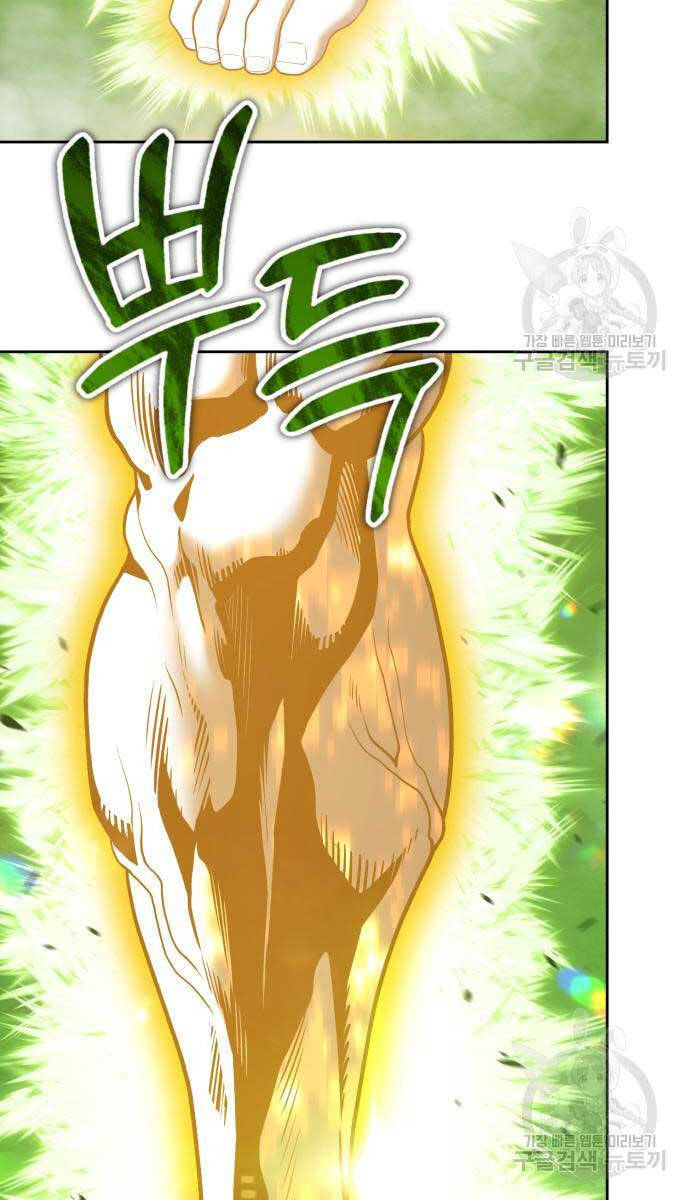 Gậy Gỗ Cấp 99+ Chap 81.5 - Next Chap 82.5