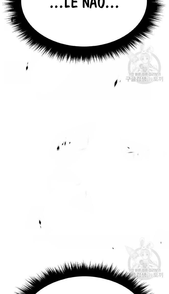 Gậy Gỗ Cấp 99+ Chap 81.5 - Next Chap 82.5