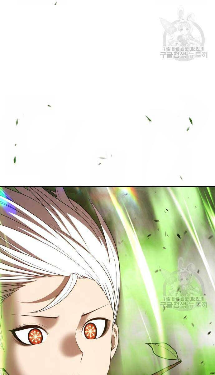 Gậy Gỗ Cấp 99+ Chap 81.6 - Next Chap 82.6