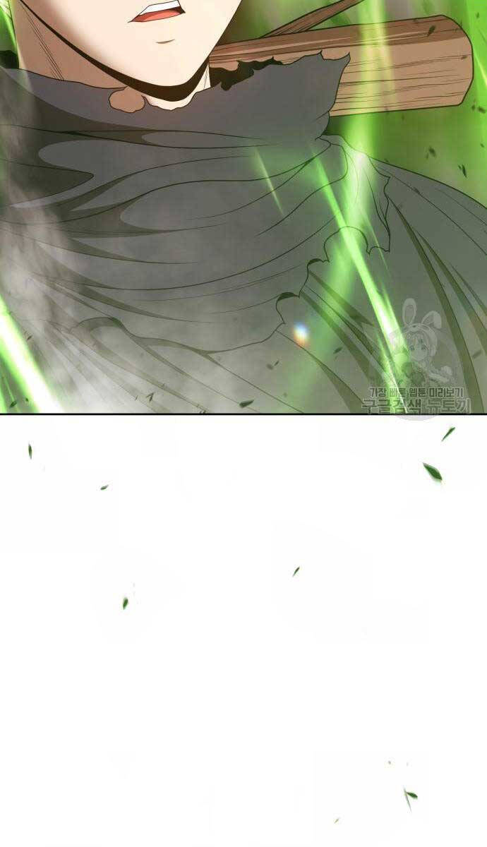 Gậy Gỗ Cấp 99+ Chap 81.6 - Next Chap 82.6