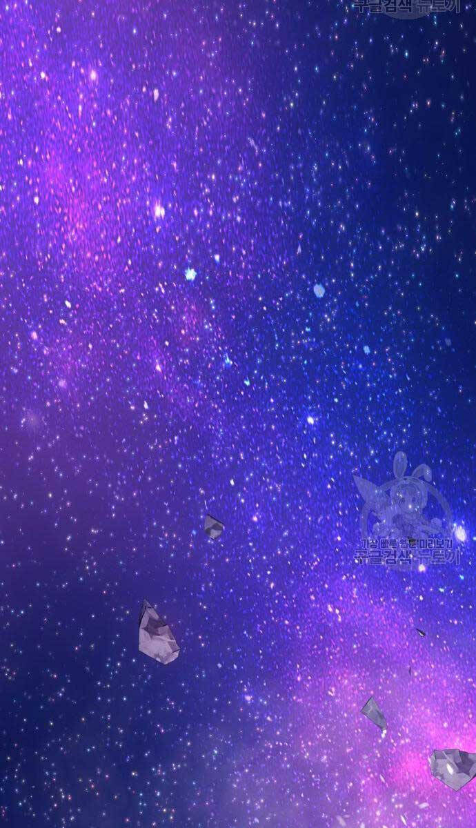 Gậy Gỗ Cấp 99+ Chap 81.6 - Next Chap 82.6