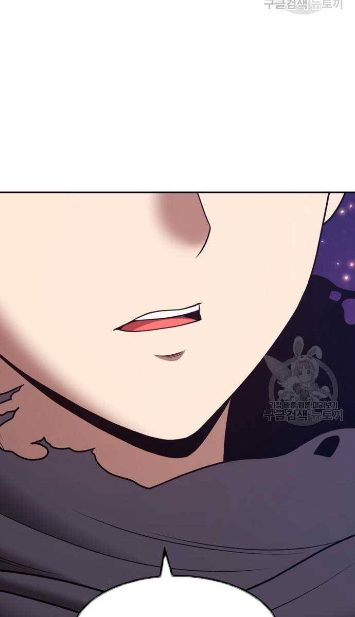 Gậy Gỗ Cấp 99+ Chap 81.6 - Next Chap 82.6