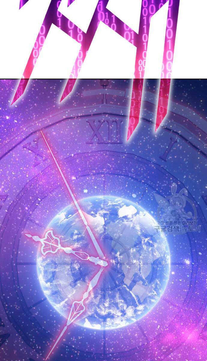 Gậy Gỗ Cấp 99+ Chap 81.6 - Next Chap 82.6