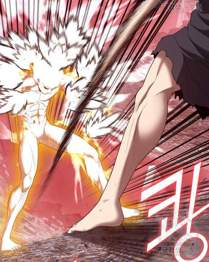 Gậy Gỗ Cấp 99+ Chap 81 - Next Chap 82