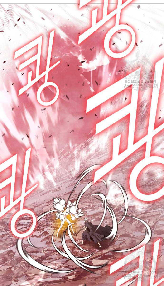 Gậy Gỗ Cấp 99+ Chap 81 - Next Chap 82