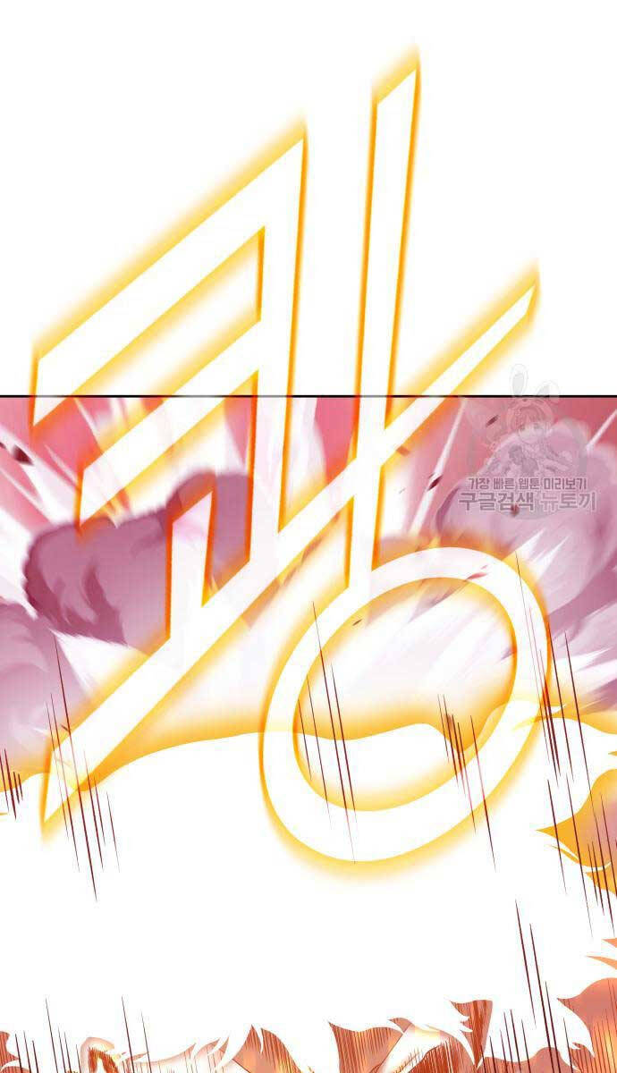 Gậy Gỗ Cấp 99+ Chap 81 - Next Chap 82