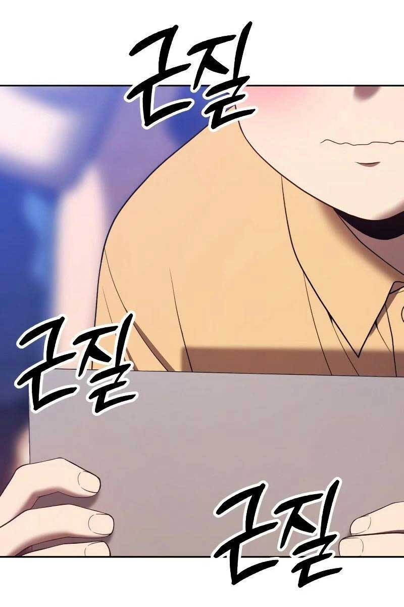 Gậy Gỗ Cấp 99+ Chap 82 - Next Chap 83