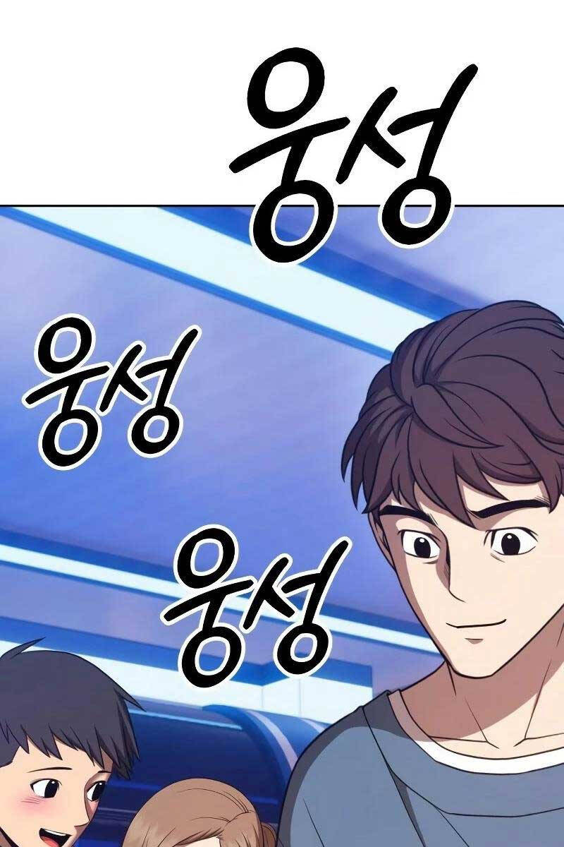 Gậy Gỗ Cấp 99+ Chap 82 - Next Chap 83