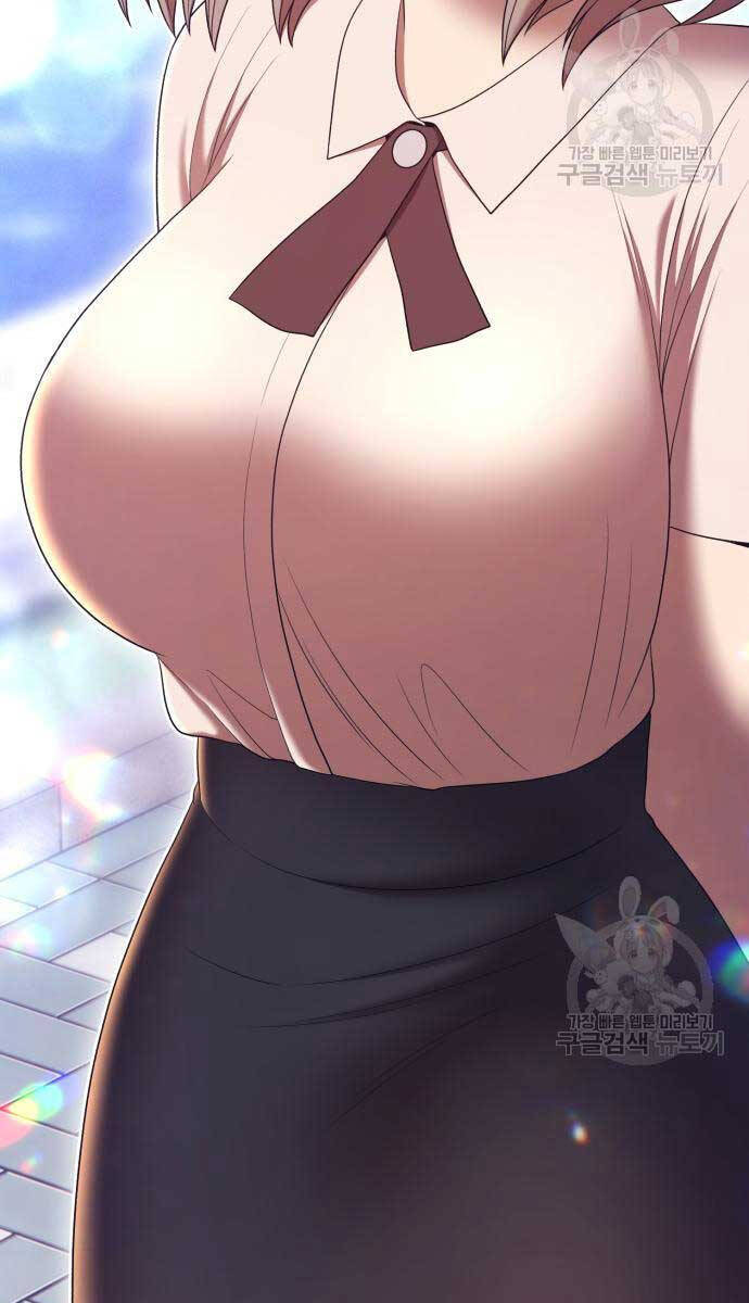 Gậy Gỗ Cấp 99+ Chap 84.5 - Next Chap 85.5