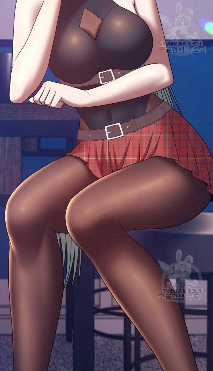 Gậy Gỗ Cấp 99+ Chap 84.6 - Next Chap 85.6