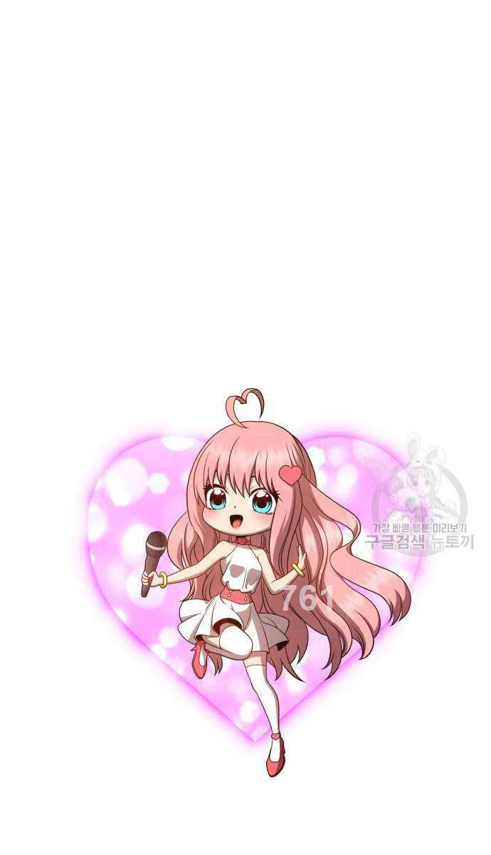 Gậy Gỗ Cấp 99+ Chap 84 - Next Chap 85