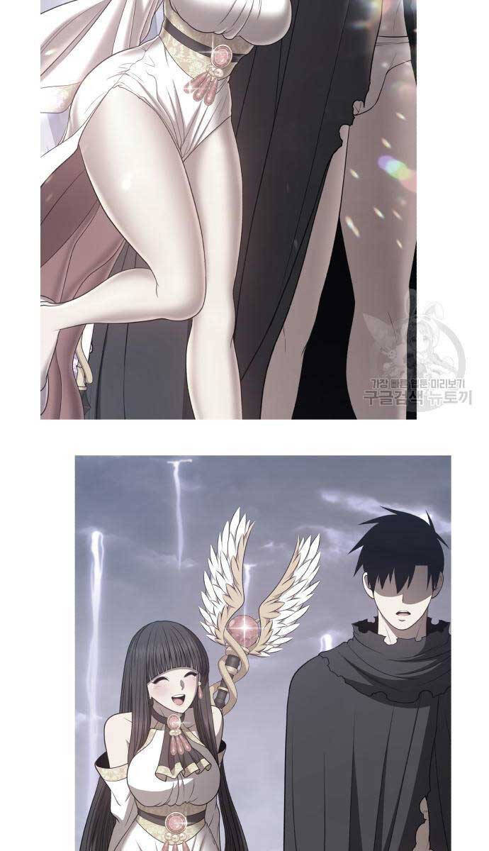 Gậy Gỗ Cấp 99+ Chap 84 - Next Chap 85