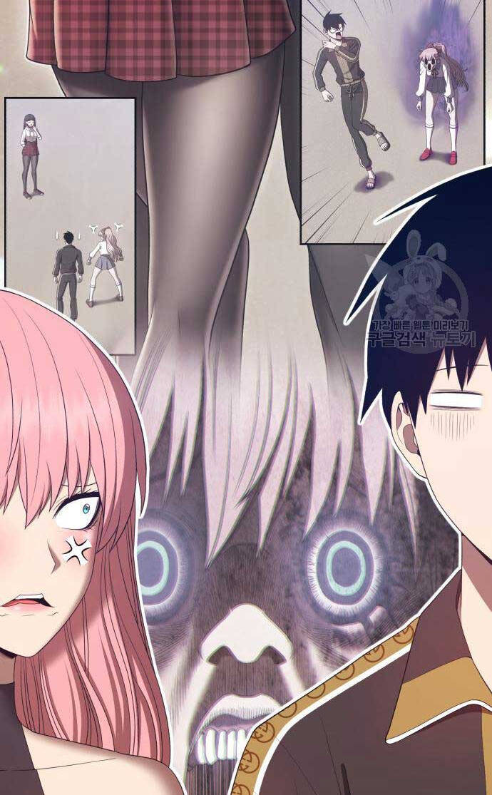 Gậy Gỗ Cấp 99+ Chap 84 - Next Chap 85