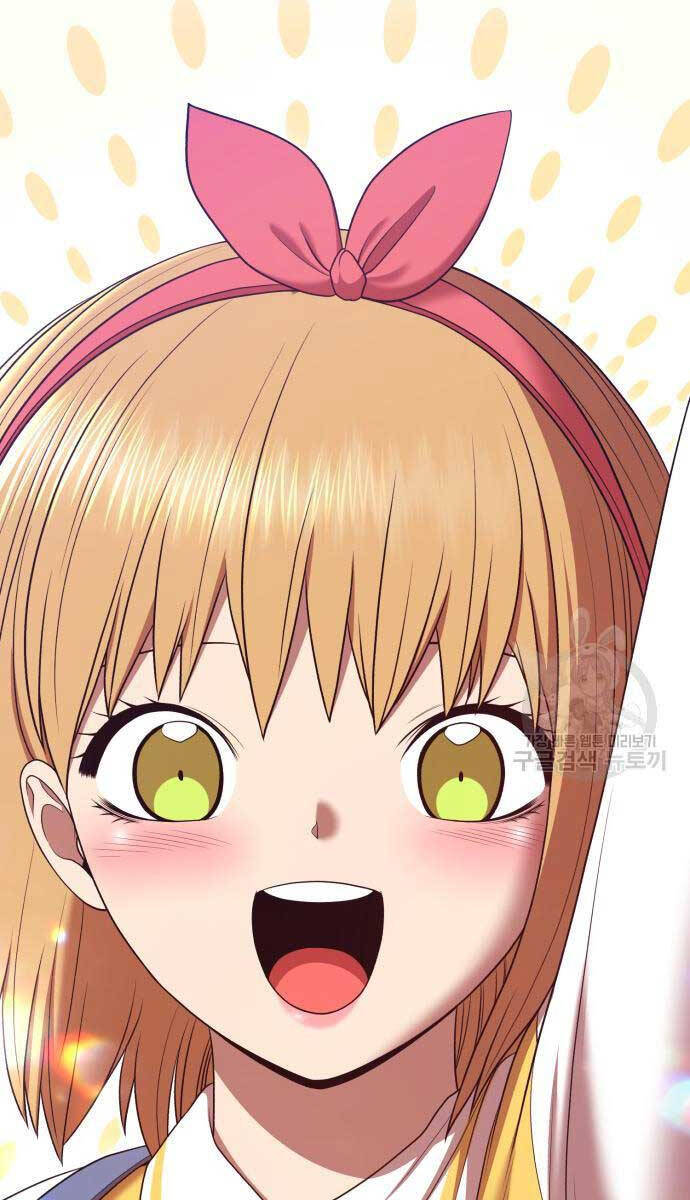 Gậy Gỗ Cấp 99+ Chap 84 - Next Chap 85