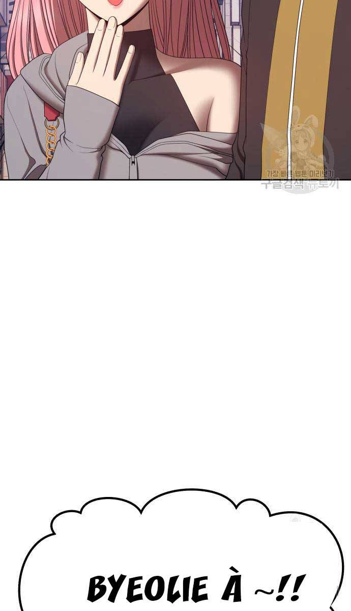 Gậy Gỗ Cấp 99+ Chap 84 - Next Chap 85