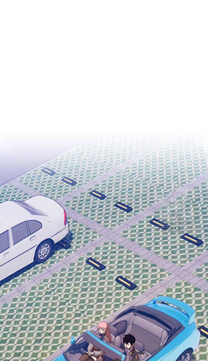 Gậy Gỗ Cấp 99+ Chap 84 - Next Chap 85