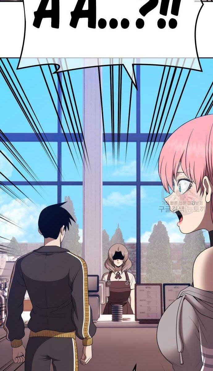 Gậy Gỗ Cấp 99+ Chap 84 - Next Chap 85