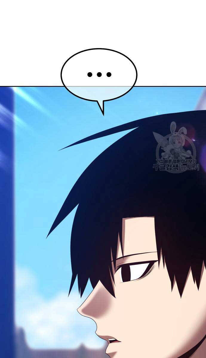 Gậy Gỗ Cấp 99+ Chap 84 - Next Chap 85