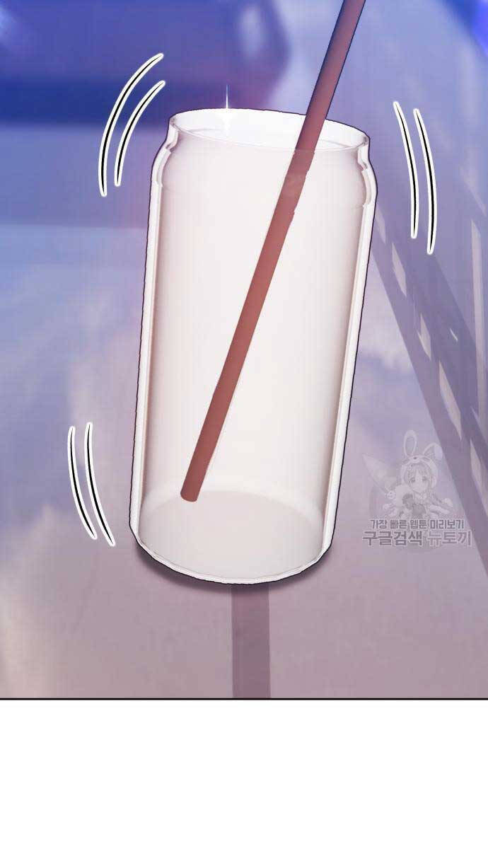 Gậy Gỗ Cấp 99+ Chap 84 - Next Chap 85