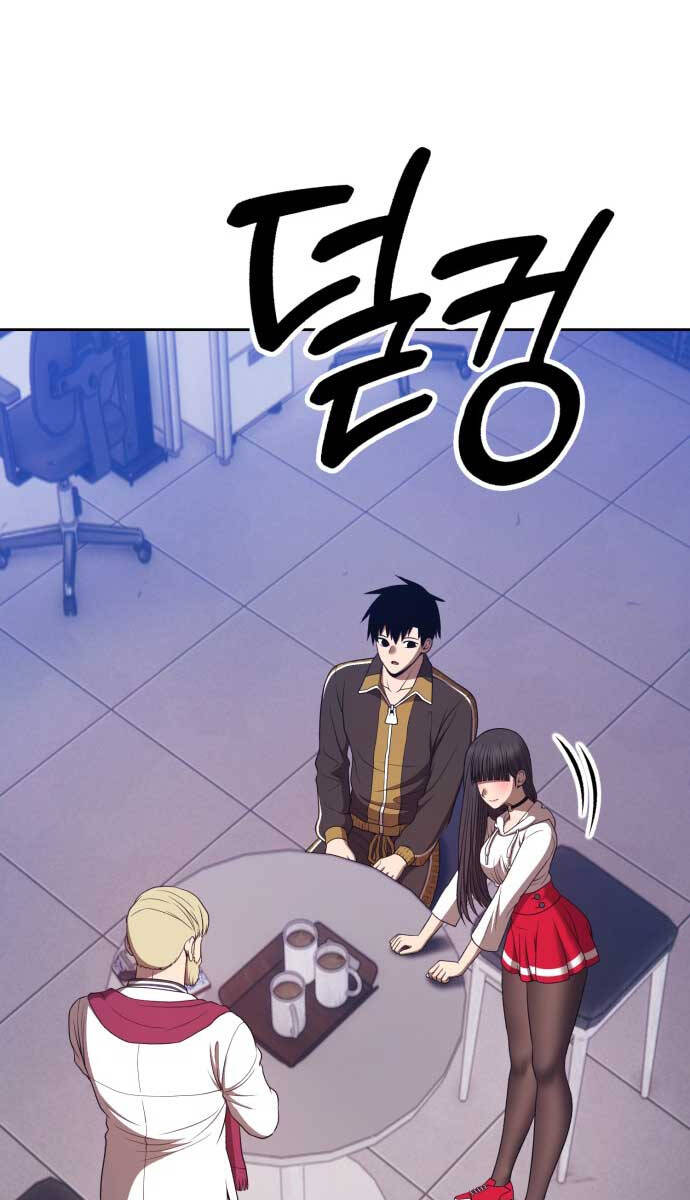 Gậy Gỗ Cấp 99+ Chap 85.5 - Next Chap 86.5