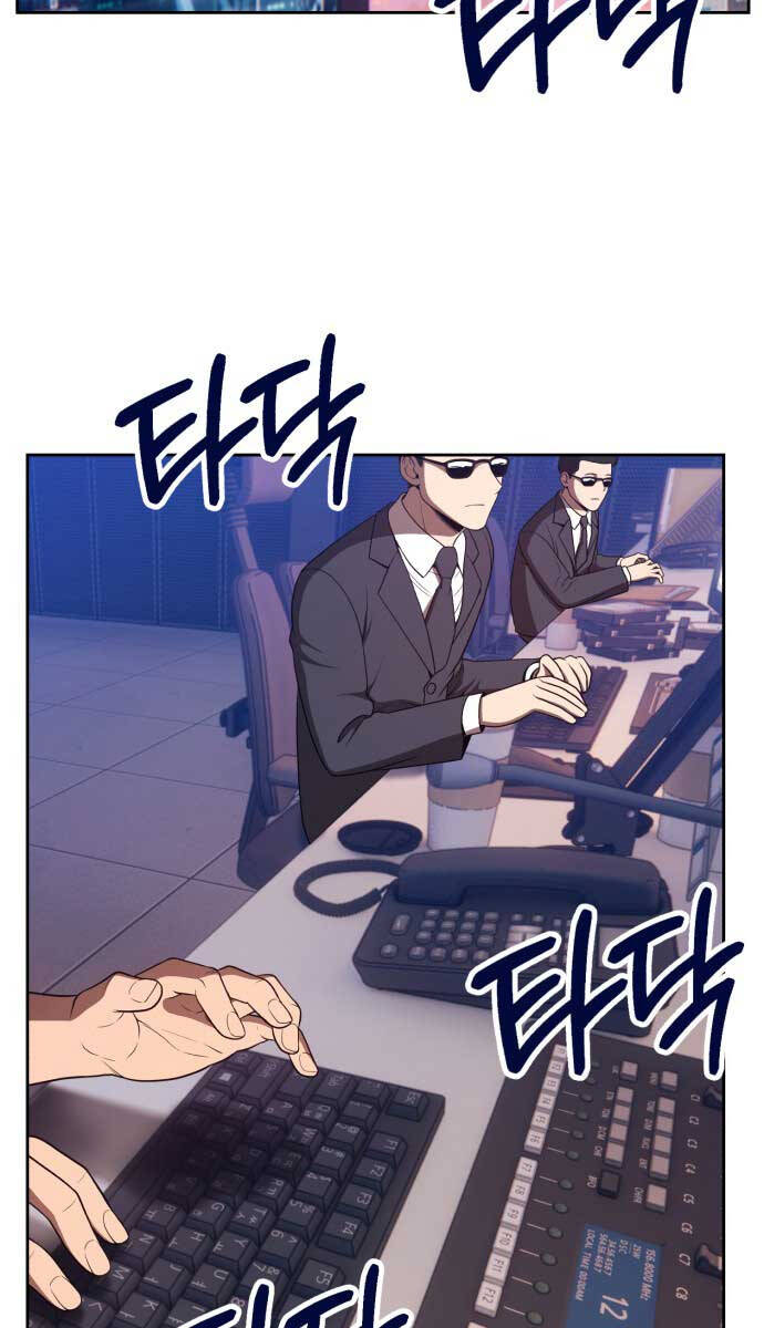 Gậy Gỗ Cấp 99+ Chap 85.5 - Next Chap 86.5