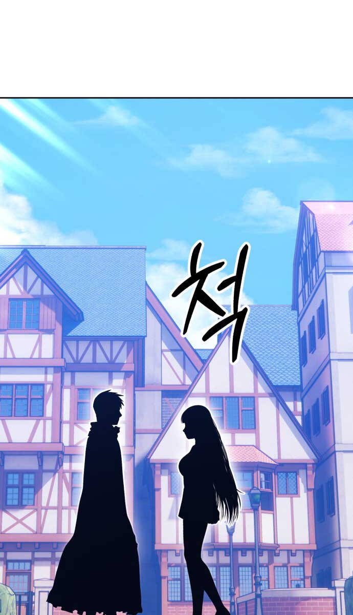 Gậy Gỗ Cấp 99+ Chap 85.5 - Next Chap 86.5