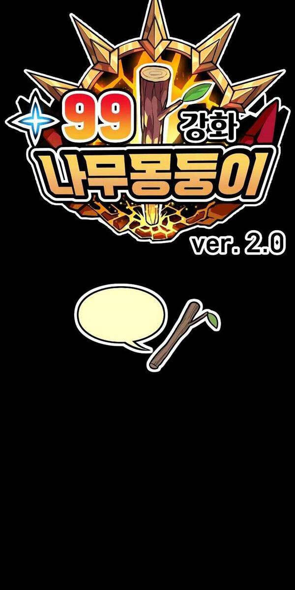 Gậy Gỗ Cấp 99+ Chap 86.6 - Next Chap 87.6