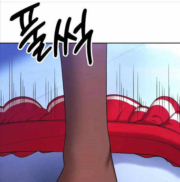 Gậy Gỗ Cấp 99+ Chap 86.6 - Next Chap 87.6