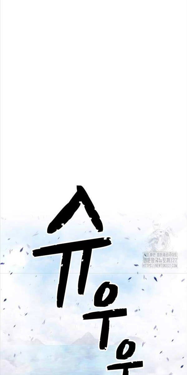 Gậy Gỗ Cấp 99+ Chap 87.5 - Next Chap 88.5