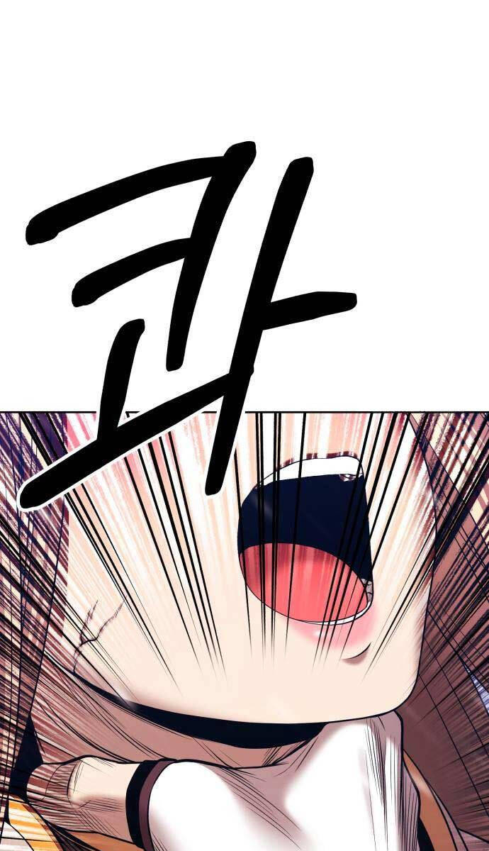 Gậy Gỗ Cấp 99+ Chap 88.5 - Next Chap 89.5