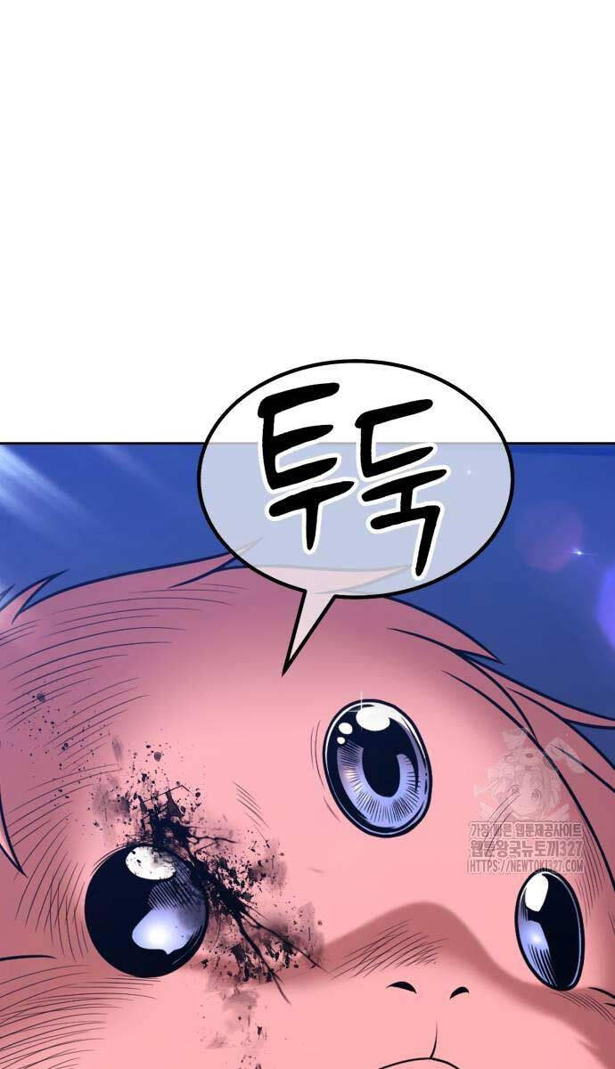 Gậy Gỗ Cấp 99+ Chap 88.5 - Next Chap 89.5