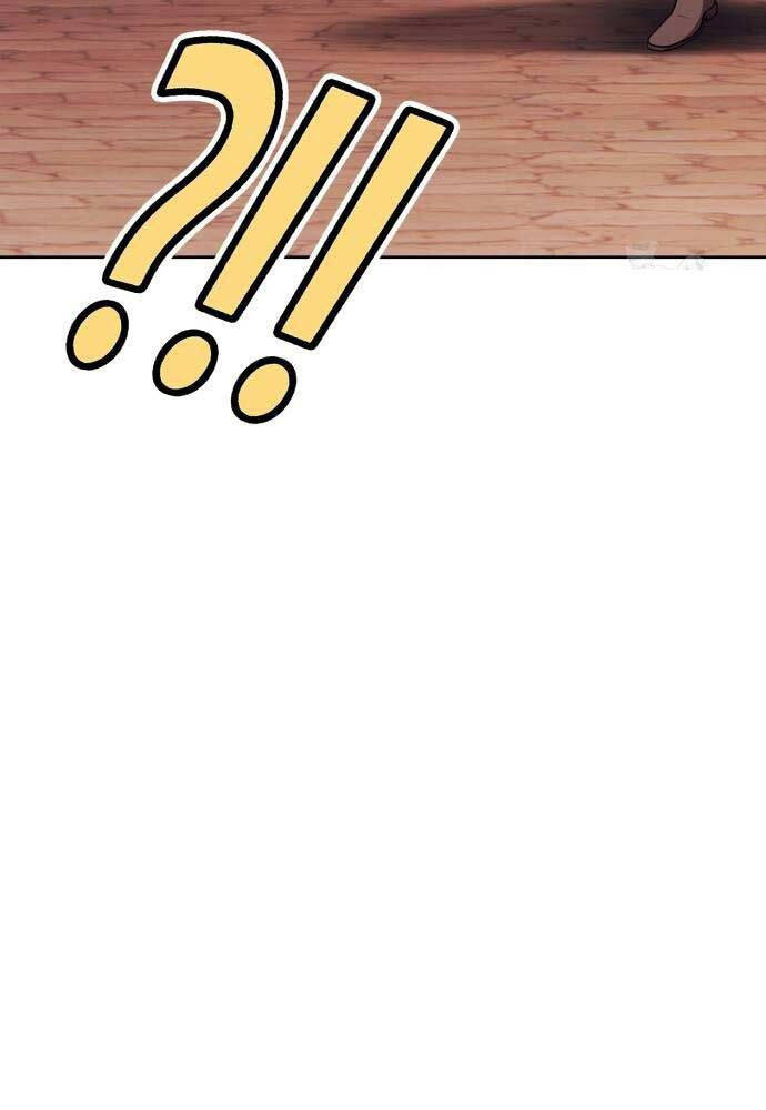 Gậy Gỗ Cấp 99+ Chap 88.5 - Next Chap 89.5