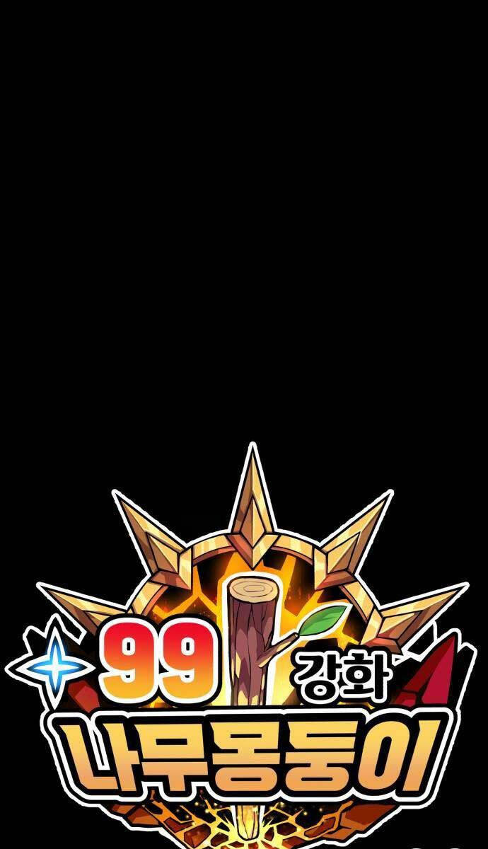 Gậy Gỗ Cấp 99+ Chap 88.6 - Next Chap 89.6