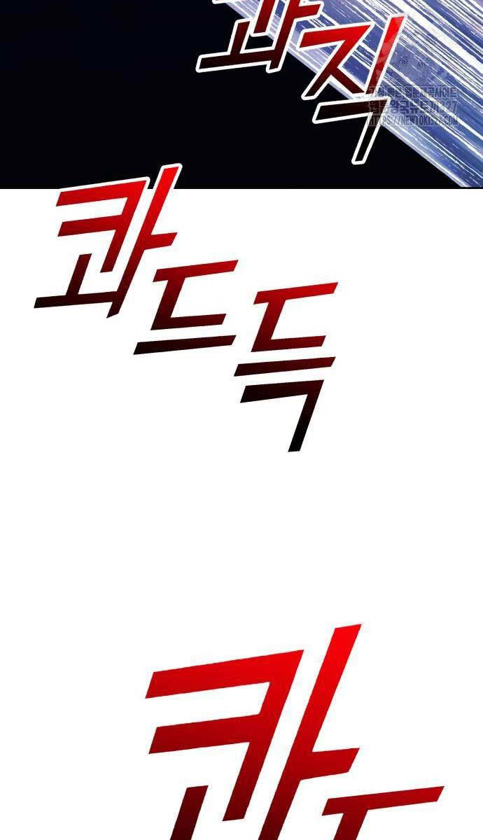 Gậy Gỗ Cấp 99+ Chap 89.6 - Next Chap 90.6