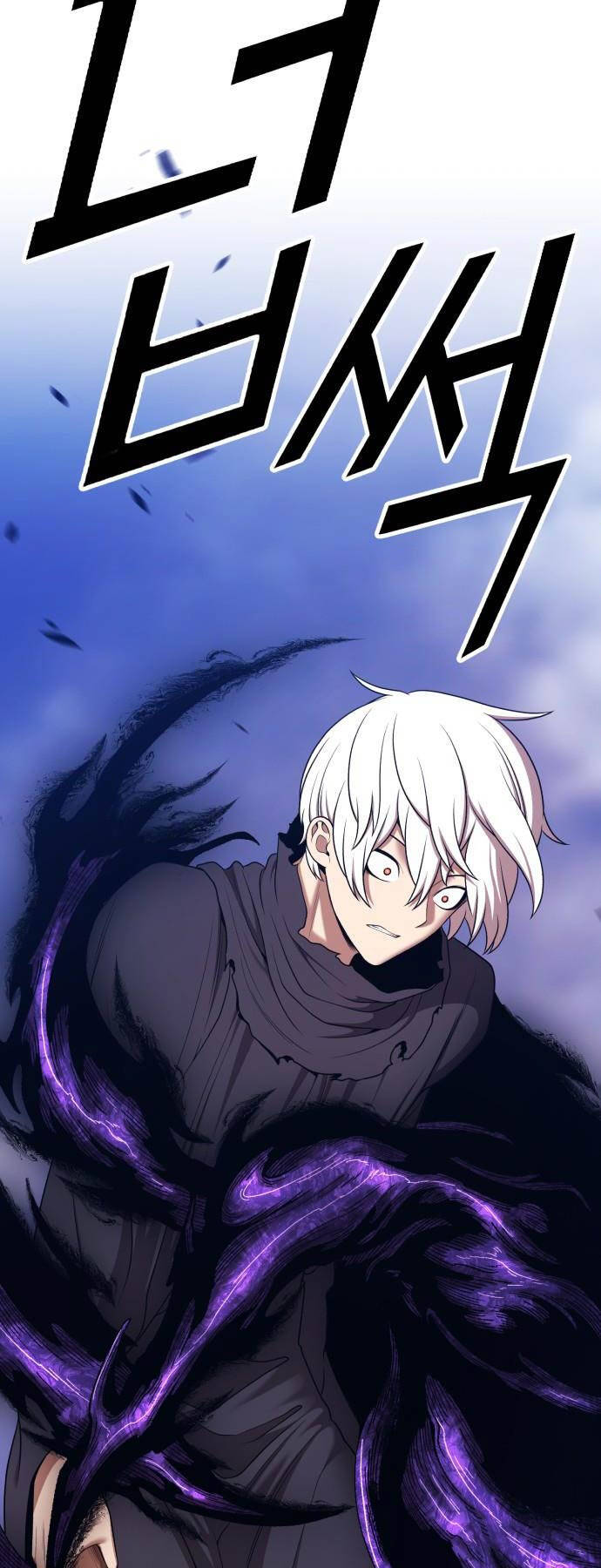 Gậy Gỗ Cấp 99+ Chap 92.5 - Next Chap 93.5