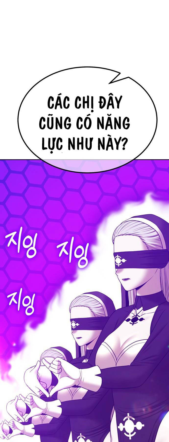 Gậy Gỗ Cấp 99+ Chap 92.5 - Next Chap 93.5