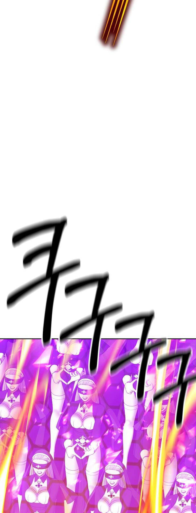 Gậy Gỗ Cấp 99+ Chap 92.5 - Next Chap 93.5