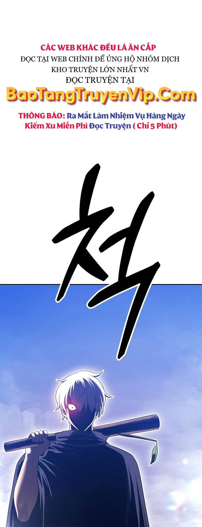 Gậy Gỗ Cấp 99+ Chap 92.5 - Next Chap 93.5