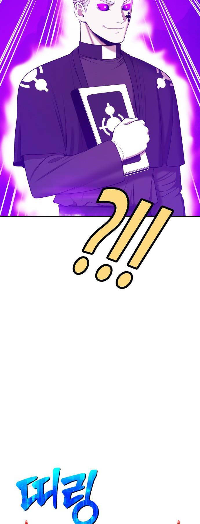 Gậy Gỗ Cấp 99+ Chap 92 - Next Chap 93