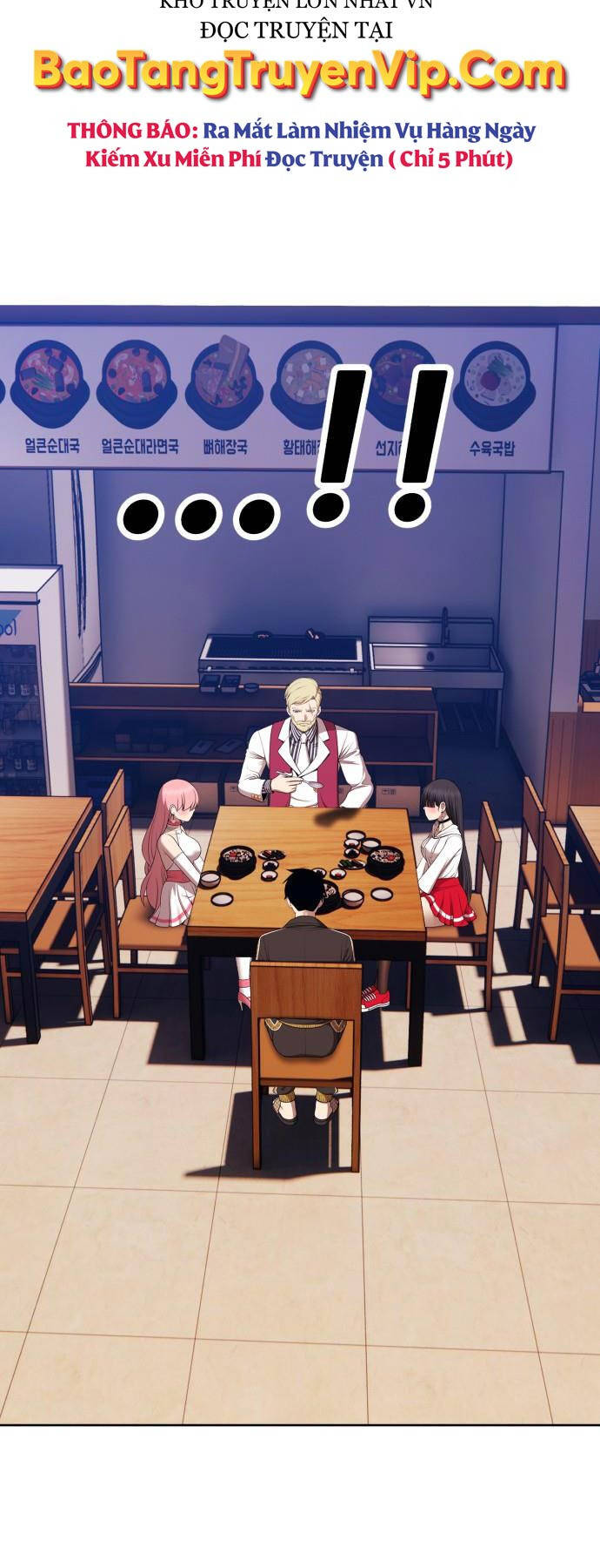 Gậy Gỗ Cấp 99+ Chap 93.5 - Next Chap 94.5