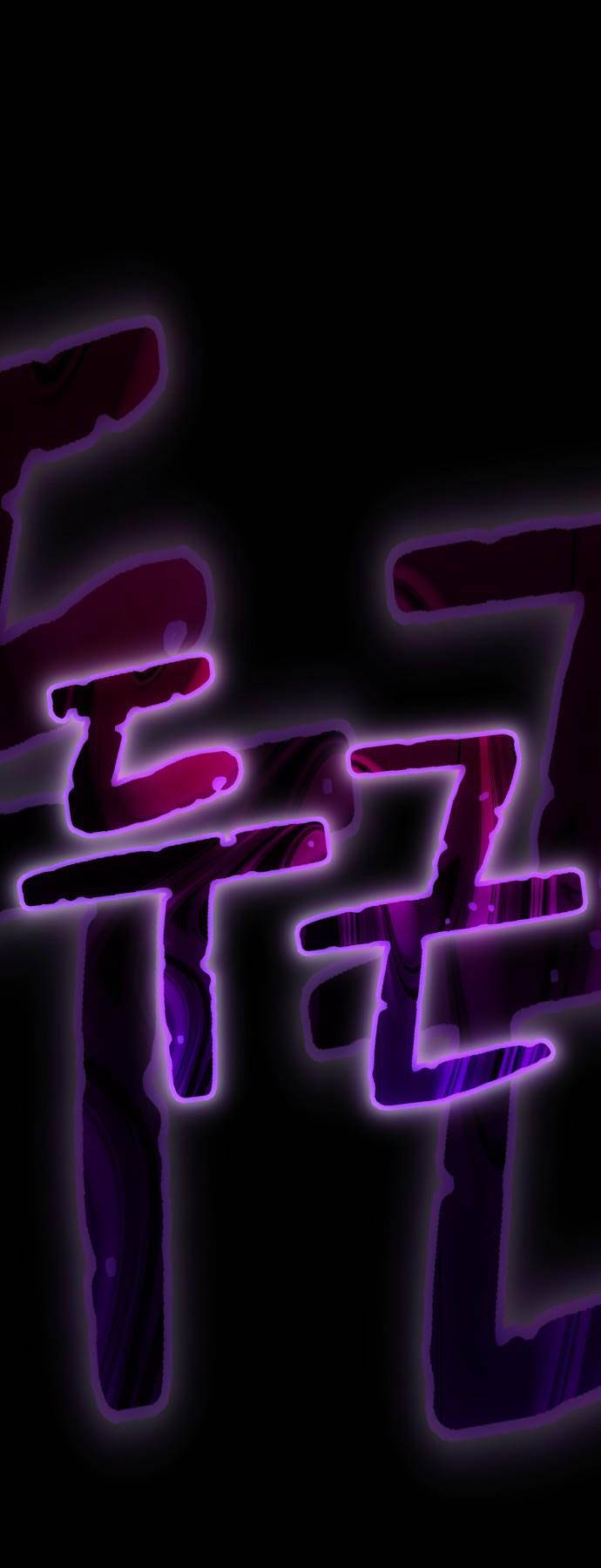 Gậy Gỗ Cấp 99+ Chap 93.6 - Next Chap 94.6