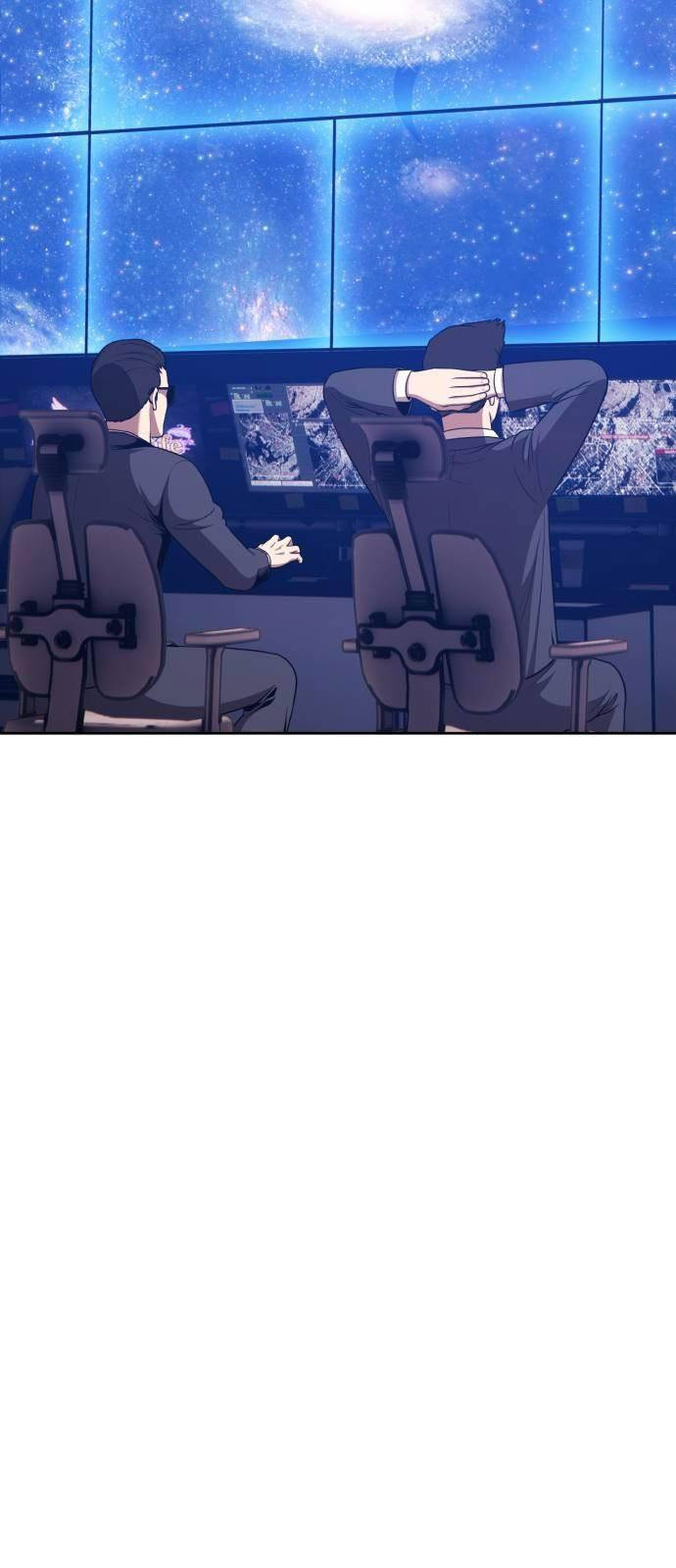 Gậy Gỗ Cấp 99+ Chap 95 - Next Chap 96