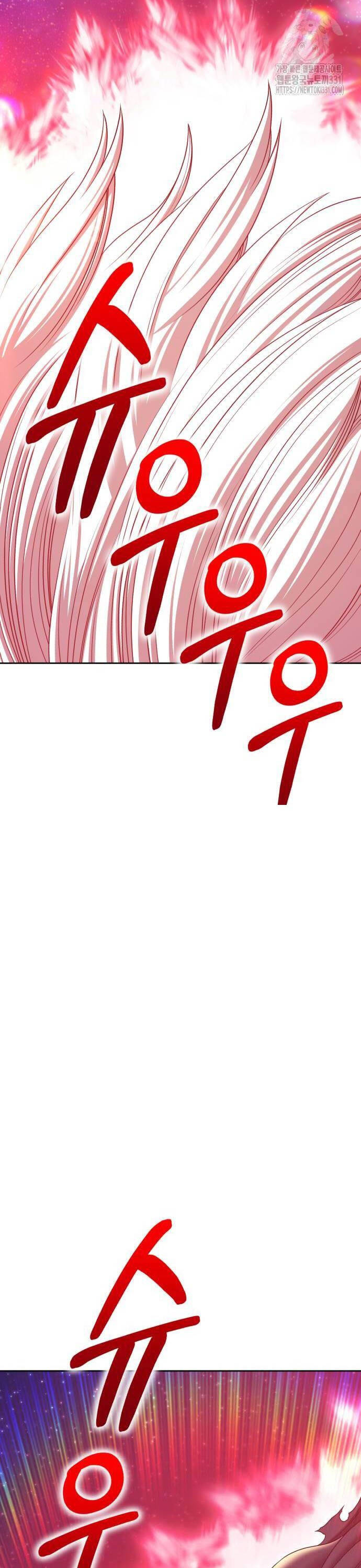 Gậy Gỗ Cấp 99+ Chap 95 - Next Chap 96