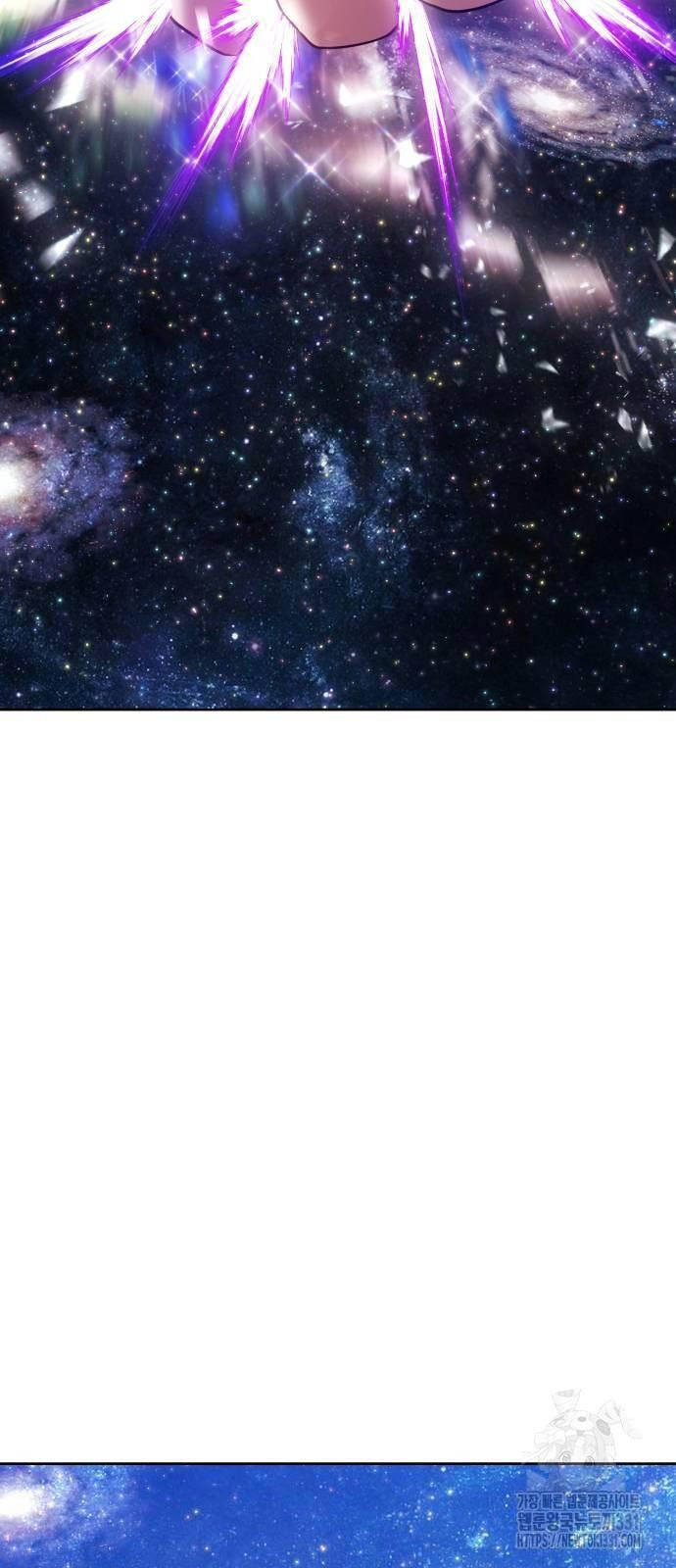 Gậy Gỗ Cấp 99+ Chap 95 - Next Chap 96