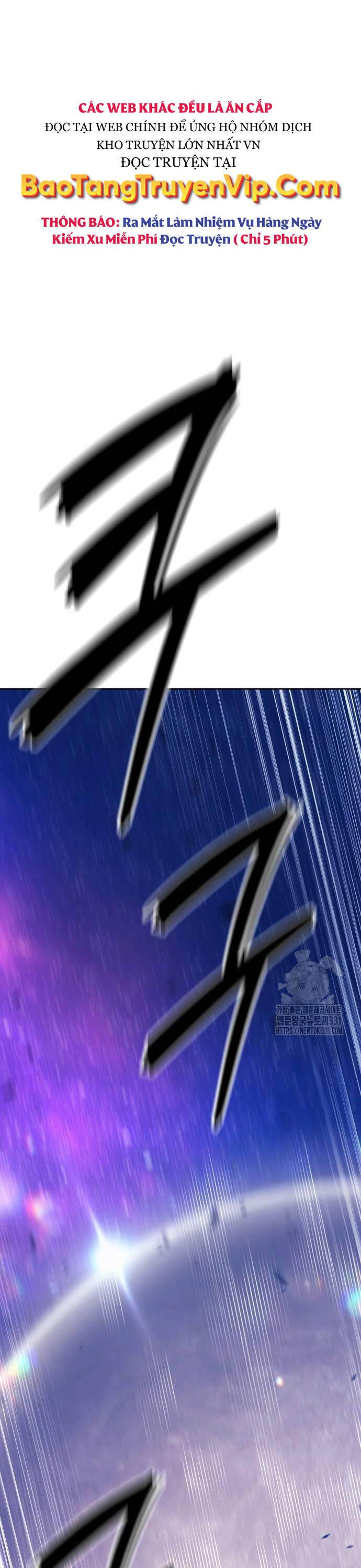 Gậy Gỗ Cấp 99+ Chap 95 - Next Chap 96