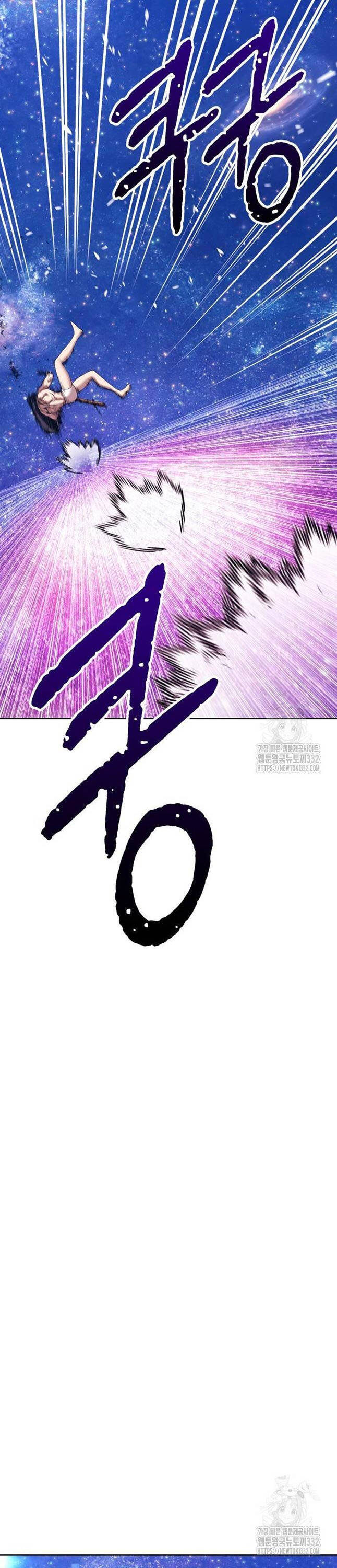 Gậy Gỗ Cấp 99+ Chap 96 - Next Chap 97