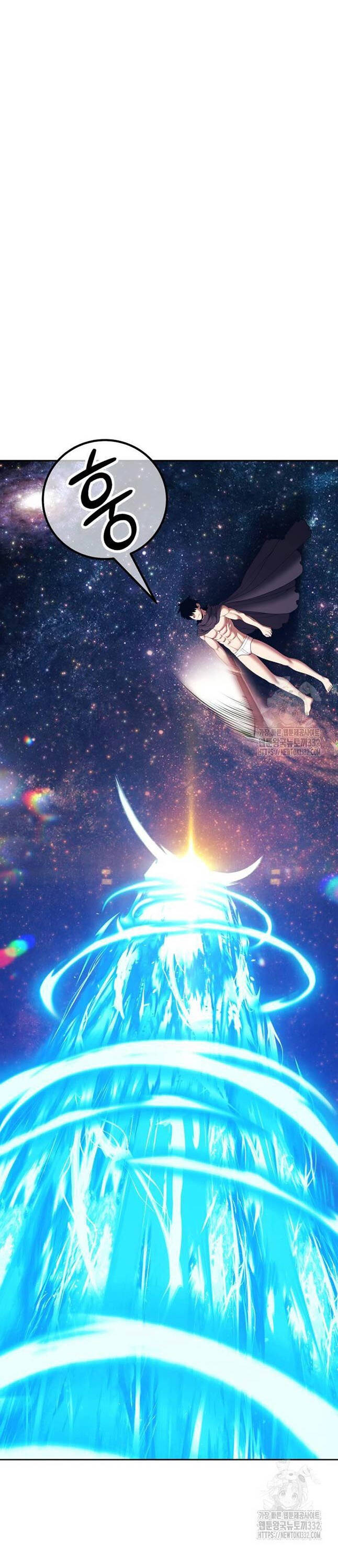 Gậy Gỗ Cấp 99+ Chap 96 - Next Chap 97